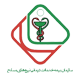 بیمارستان تخصصی و فوق تخصصی امید