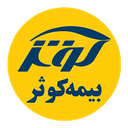 بیمارستان تخصصی و فوق تخصصی امید
