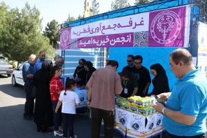 نیکوکاران آذربایجان غربی کمک حال انجمن خیریه امید، این بار در قامت روزه داران و زکات فطره