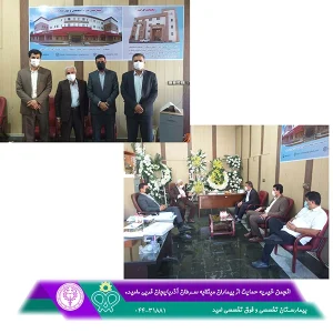 آبیاری درخت مهربانی در شهرستان مهاباد
