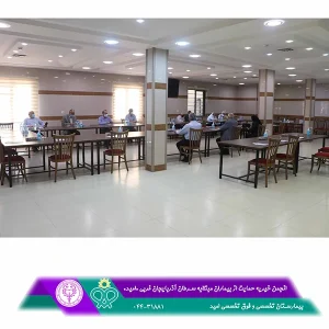 مجمع عمومي عادي سالانه انجمن خيريه اميد برگزار شد