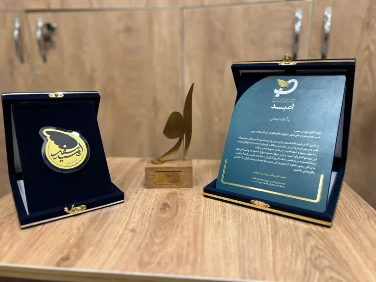Omid Charity Association celebrates support from National Oil Company