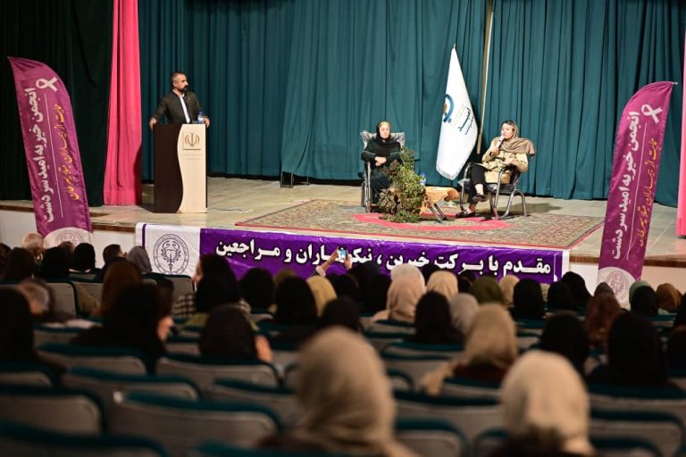 Women in Sardasht County learned about ways to prevent breast cancer