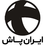 ایران پاش
