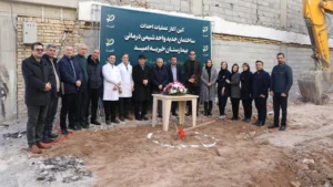 آغاز ساخت ساختمان جدید شیمیدرمانی بیمارستان امید با حمایت خیرین