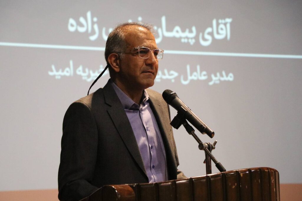 آغاز فصلی تازه در خیریه امید