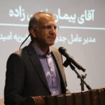 آغاز فصلی تازه در خیریه امید