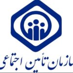 مستشفى امید التخصصي وفائق التخصص