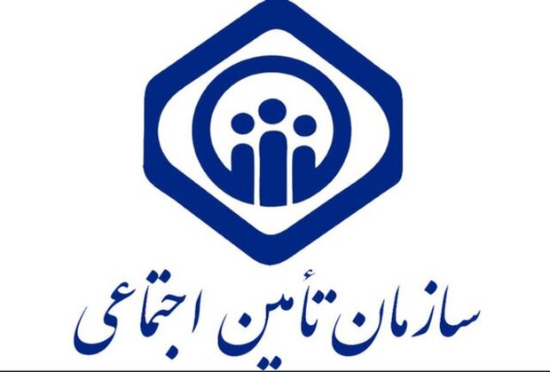 بیمارستان تخصصی و فوق تخصصی امید