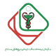 بیمارستان تخصصی و فوق تخصصی امید