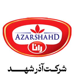 خیریه امید