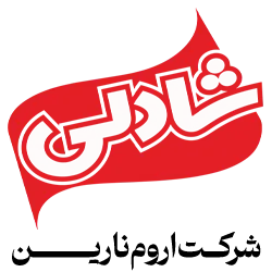 خیریه امید