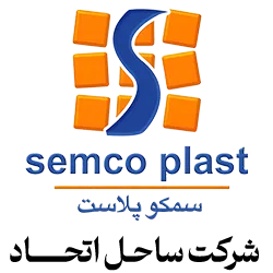 خیریه امید
