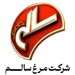 خیریه امید