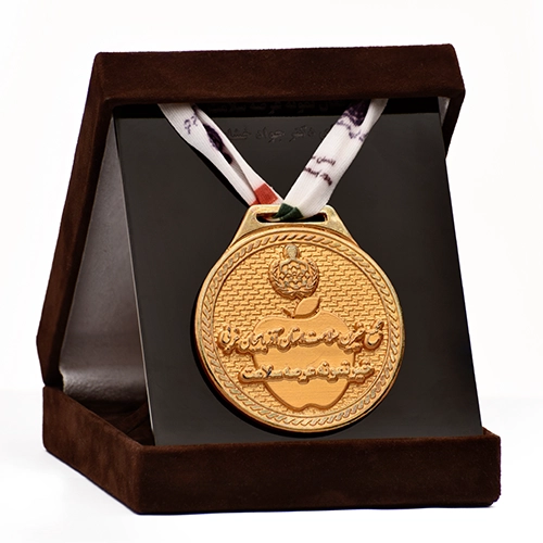 خیریه امید