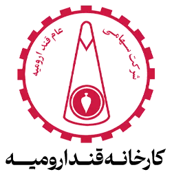 خیریه امید