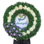 تاج گل یادمانِ مینو