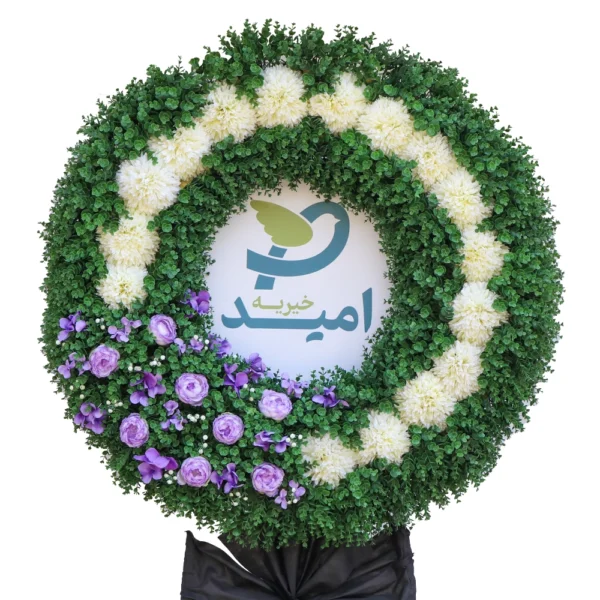 تاج گل یادمانِ مینو