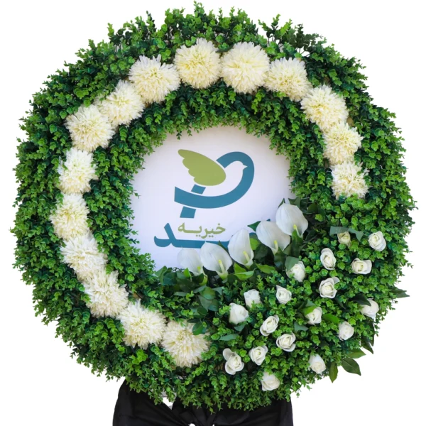 تاج گل آرامِ جان