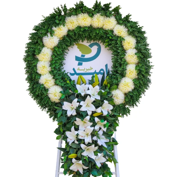 تاج گل میراثِ مِهر