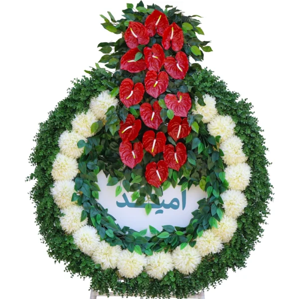 تاج گل طلوعِ دوباره