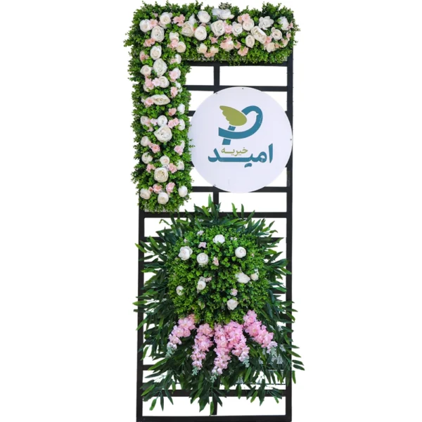 تاج گل نجوایِ نیکان