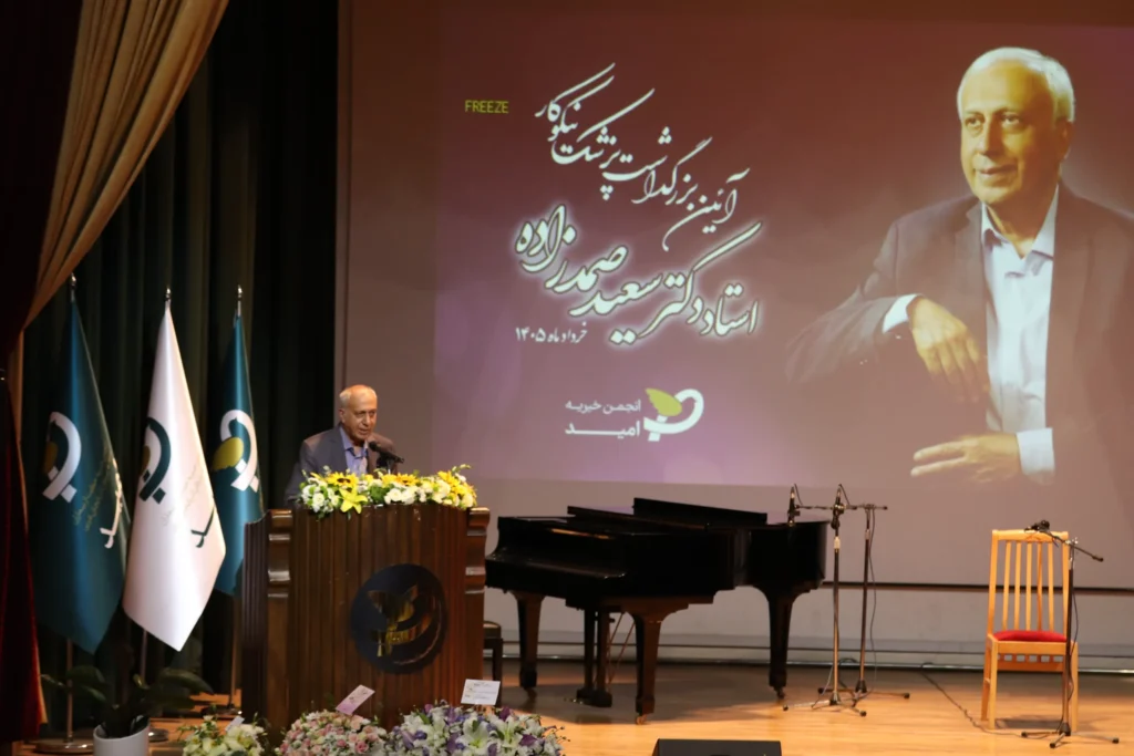 پزشکی که فراتر از نسخه، امید نوشت
