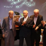 Dr. Samadzadeh: The Physician Who Prescribed Hope