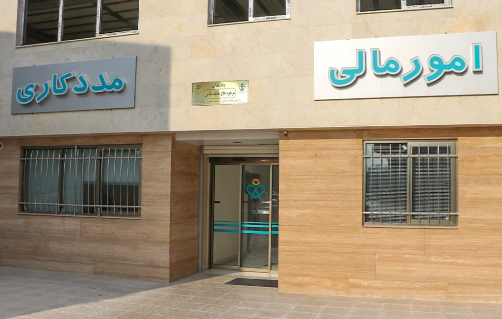 اینجا دیوارها نفس می کشند …