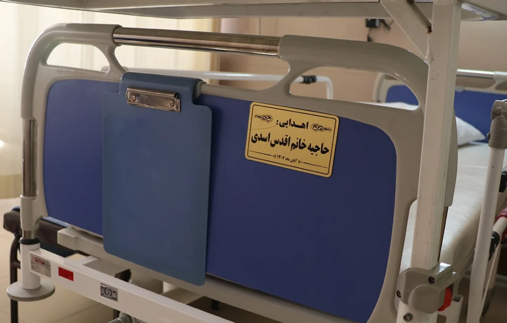 اینجا دیوارها نفس می کشند …