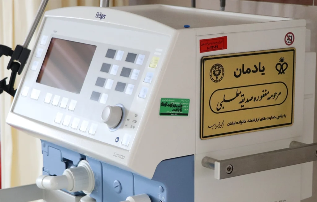 اینجا دیوارها نفس می کشند …